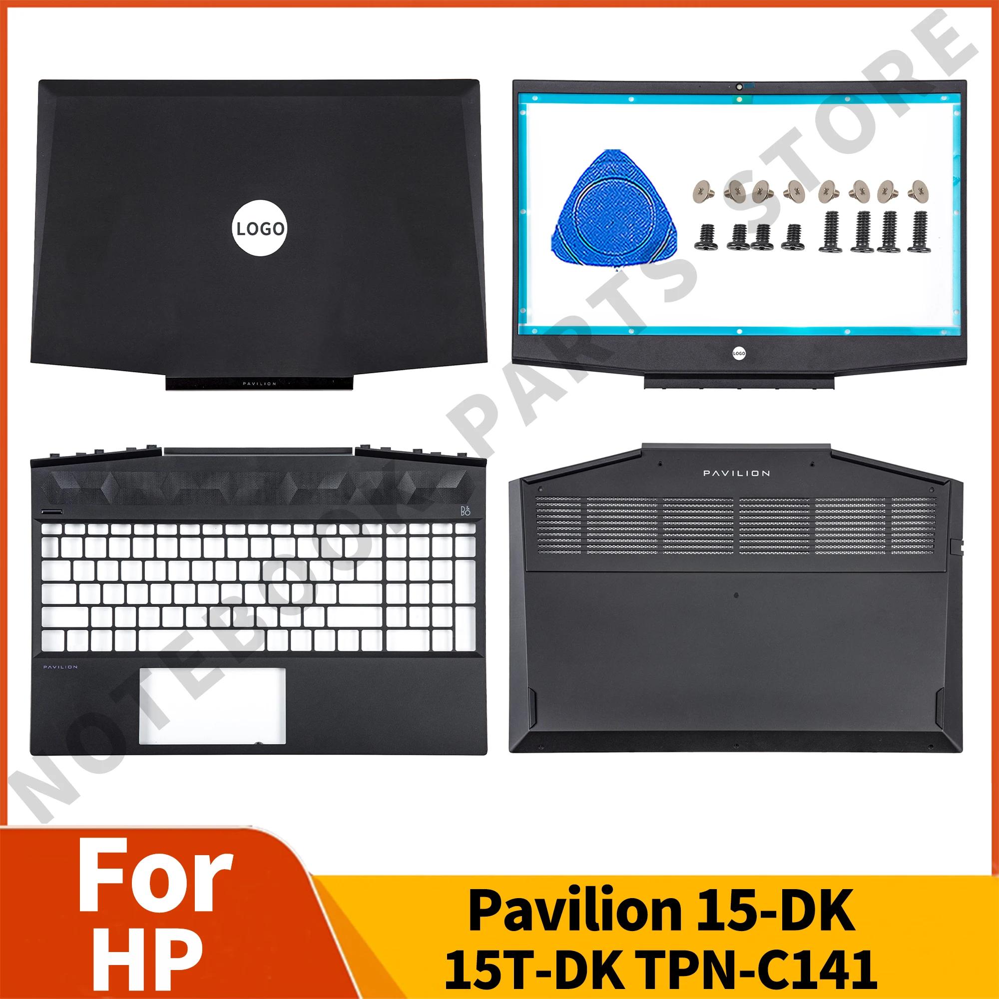 HP ĺ 15-DK 15T-DK  Ʈ ǰ, TPN-C141 LCD ĸ Ŀ,   ʷƮ ϴ ̽,  ⱸ ü